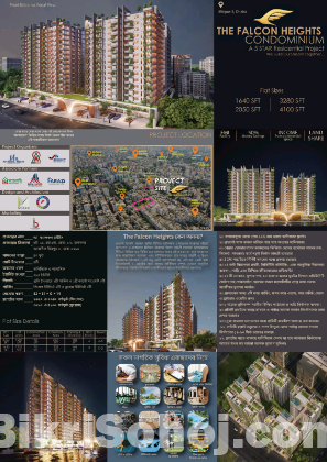 The Falcon Heights condominium